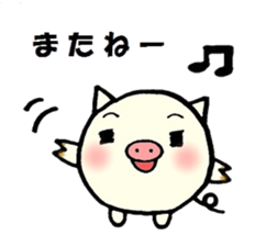 Daily life conversation of a piglet. sticker #4837339