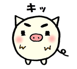 Daily life conversation of a piglet. sticker #4837340