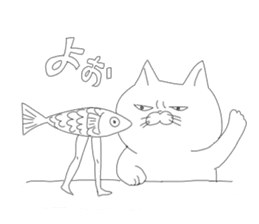 Walking fish and Glabellar lines cat sticker #4837398
