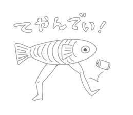 Walking fish and Glabellar lines cat sticker #4837400