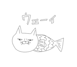 Walking fish and Glabellar lines cat sticker #4837401