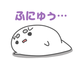 Touch!Funi sticker #4837465