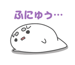 Touch!Funi sticker #4837465