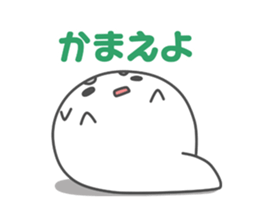 Touch!Funi sticker #4837466