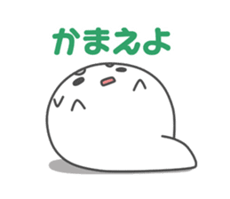 Touch!Funi sticker #4837466