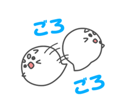 Touch!Funi sticker #4837467