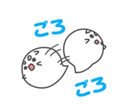 Touch!Funi sticker #4837467
