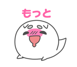 Touch!Funi sticker #4837468