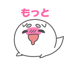 Touch!Funi sticker #4837468