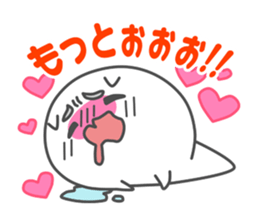 Touch!Funi sticker #4837469