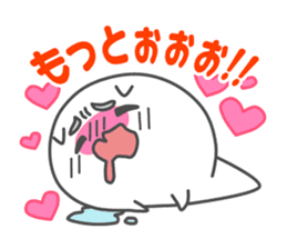 Touch!Funi sticker #4837469