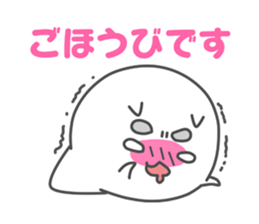 Touch!Funi sticker #4837471