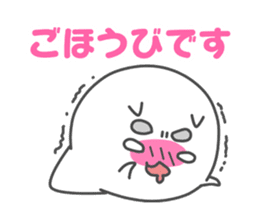 Touch!Funi sticker #4837471