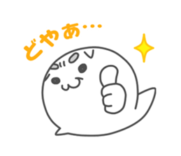 Touch!Funi sticker #4837472