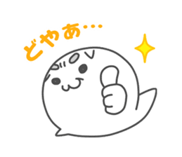 Touch!Funi sticker #4837472