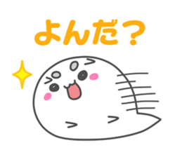 Touch!Funi sticker #4837474