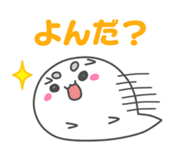 Touch!Funi sticker #4837474