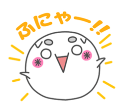 Touch!Funi sticker #4837475