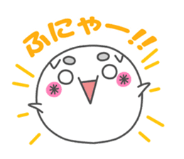 Touch!Funi sticker #4837475