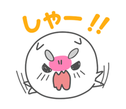 Touch!Funi sticker #4837476