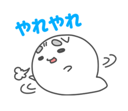 Touch!Funi sticker #4837479