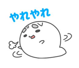 Touch!Funi sticker #4837479