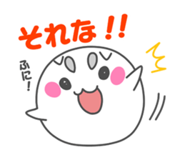 Touch!Funi sticker #4837481