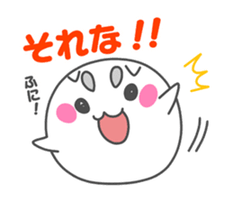 Touch!Funi sticker #4837481