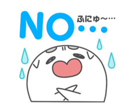 Touch!Funi sticker #4837485