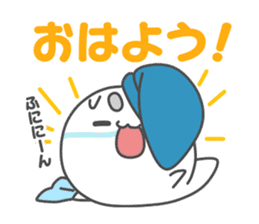 Touch!Funi sticker #4837489