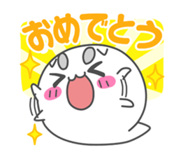Touch!Funi sticker #4837492