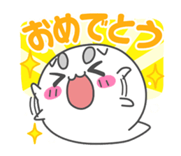 Touch!Funi sticker #4837492