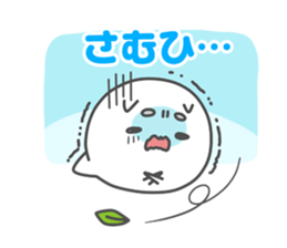 Touch!Funi sticker #4837494