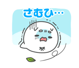 Touch!Funi sticker #4837494