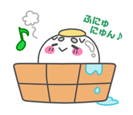 Touch!Funi sticker #4837500