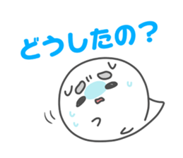 Touch!Funi sticker #4837501