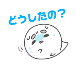 Touch!Funi sticker #4837501