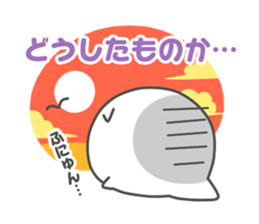 Touch!Funi sticker #4837502