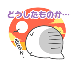 Touch!Funi sticker #4837502