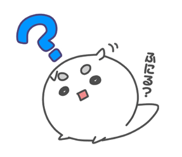 Touch!Funi sticker #4837503