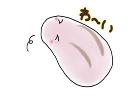 Japanese confection sticker #4837545