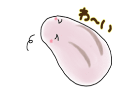 Japanese confection sticker #4837545