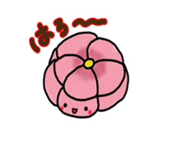 Japanese confection sticker #4837553