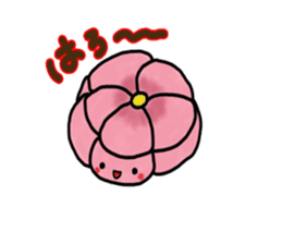 Japanese confection sticker #4837553