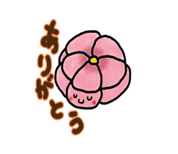 Japanese confection sticker #4837554