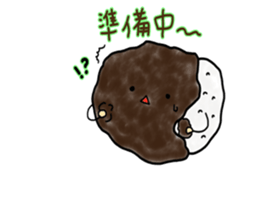 Japanese confection sticker #4837560