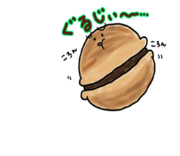 Japanese confection sticker #4837573