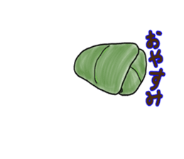 Japanese confection sticker #4837576