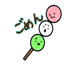 Japanese confection sticker #4837580