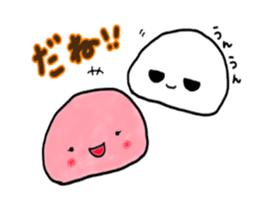 Japanese confection sticker #4837581